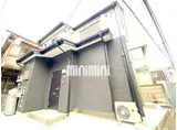 ＪＲ総武線 西船橋駅 徒歩12分 2階建 築6年