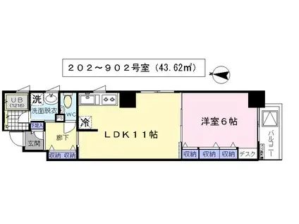 イスタナ北新宿(1LDK/3階)の間取り写真
