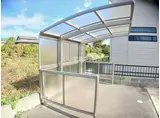 ディンプルハイツ