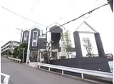 ラロッカ