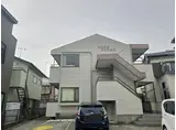 SAABマンション