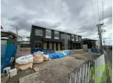 フォレストサイド