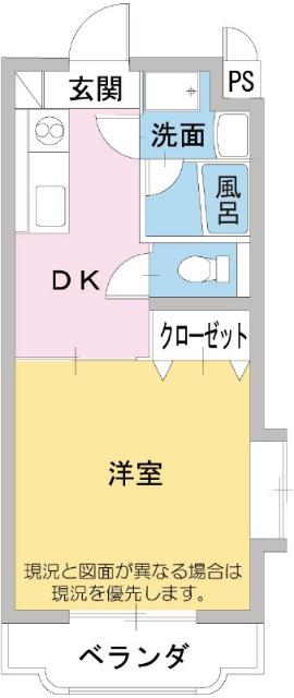 グレイス森井(1DK/2階)の間取り写真