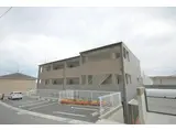 サニー・ヒルズ
