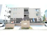 ジュネス大橋駅前