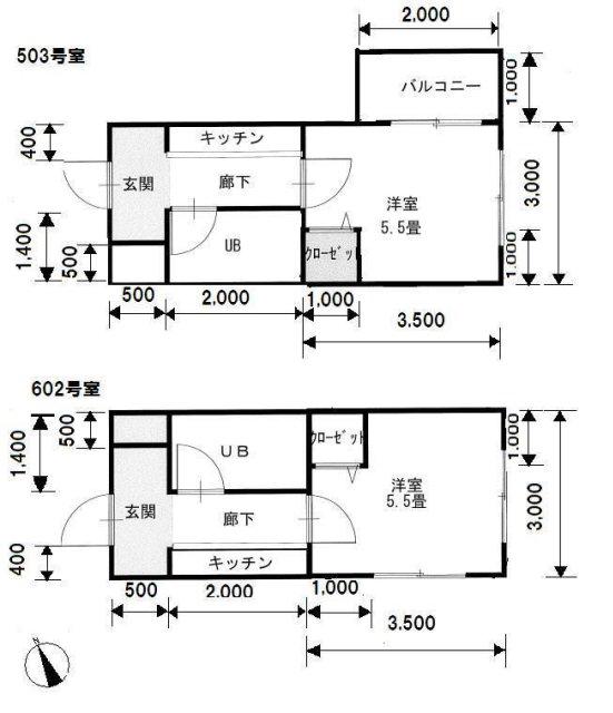 BMKビル(ワンルーム/5階)の間取り写真