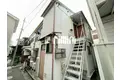 ひまわり荘