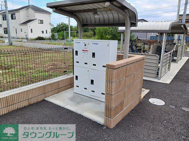 アリビオ