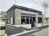 ジョイ ハウス
