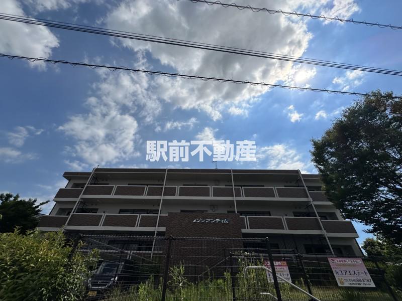 メゾン・アンティム