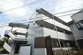 メルマン酒井