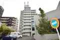 セリオ五番館