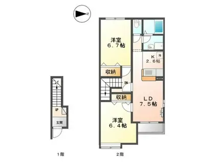 レジェンド(2LDK/2階)の間取り写真