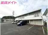 ホワイトハイツ