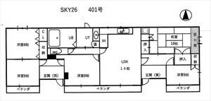 SKY26(5LDK/4階)の間取り写真