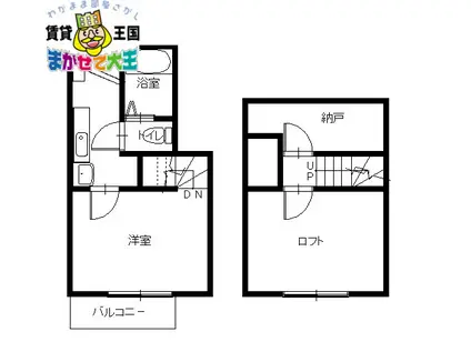 クレストモアII(1SK/1階)の間取り写真