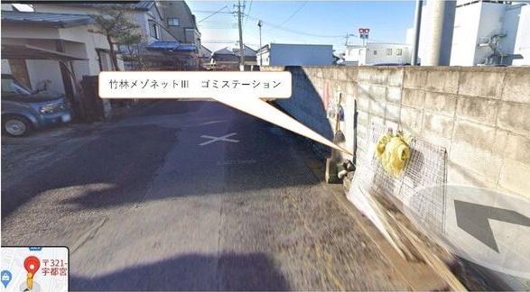 竹林メゾネットIII 東