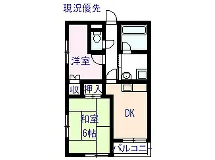ダイドービル(2DK/2階)の間取り写真