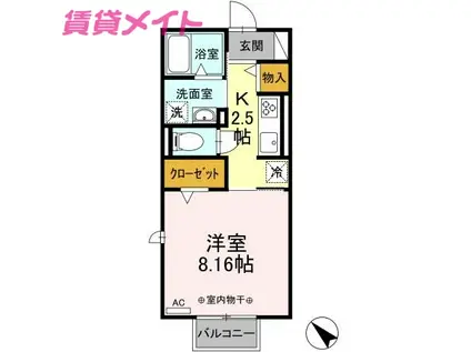 アズール(1K/2階)の間取り写真