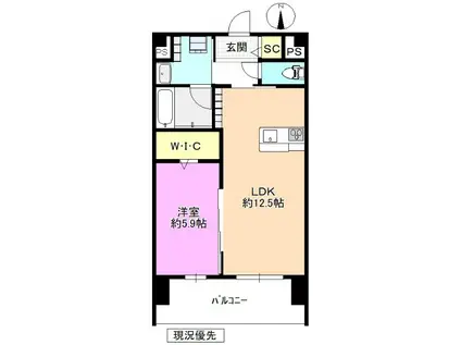 アーバングランデ南県(1LDK/5階)の間取り写真