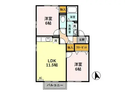 カトルセゾンB(2LDK/2階)の間取り写真