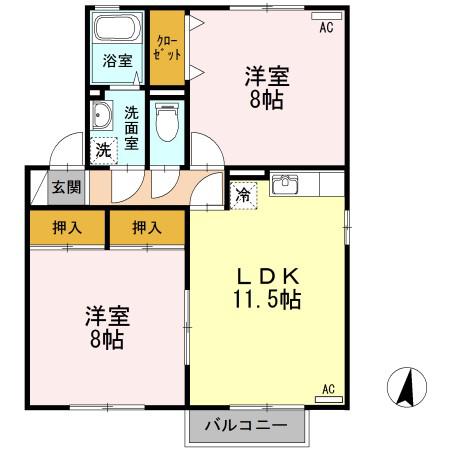 アビタシオン II(2LDK/1階)の間取り写真
