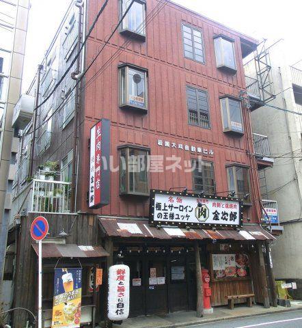 大成ビル
