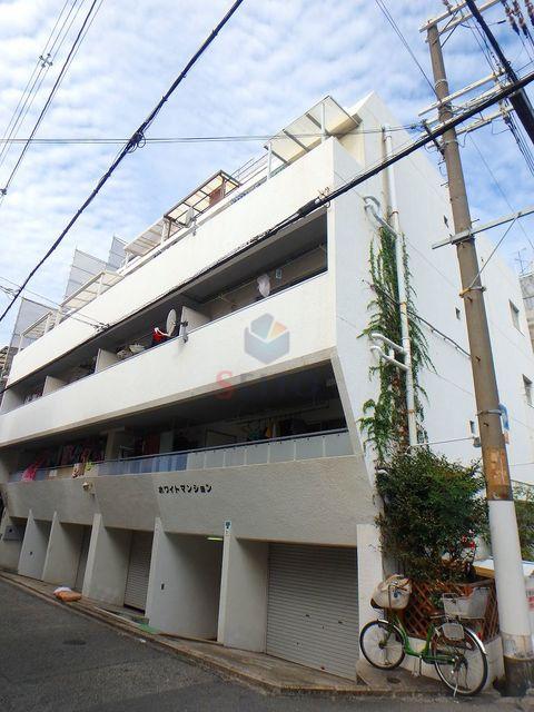 ホワイトマンション