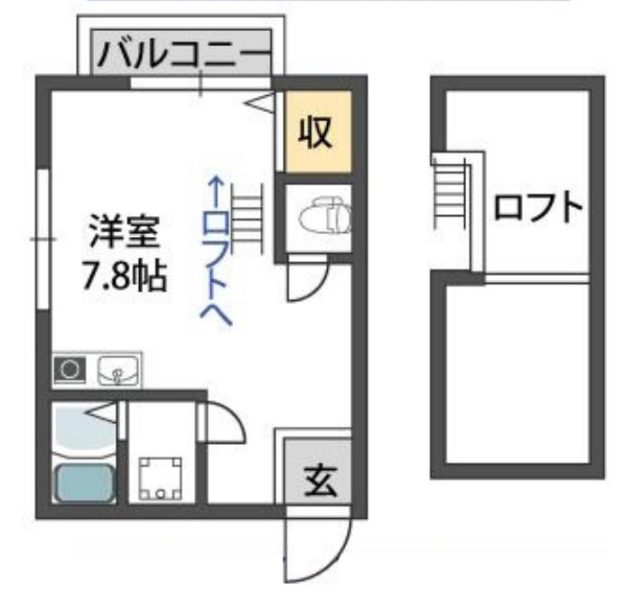 花荘(ワンルーム/2階)の間取り写真