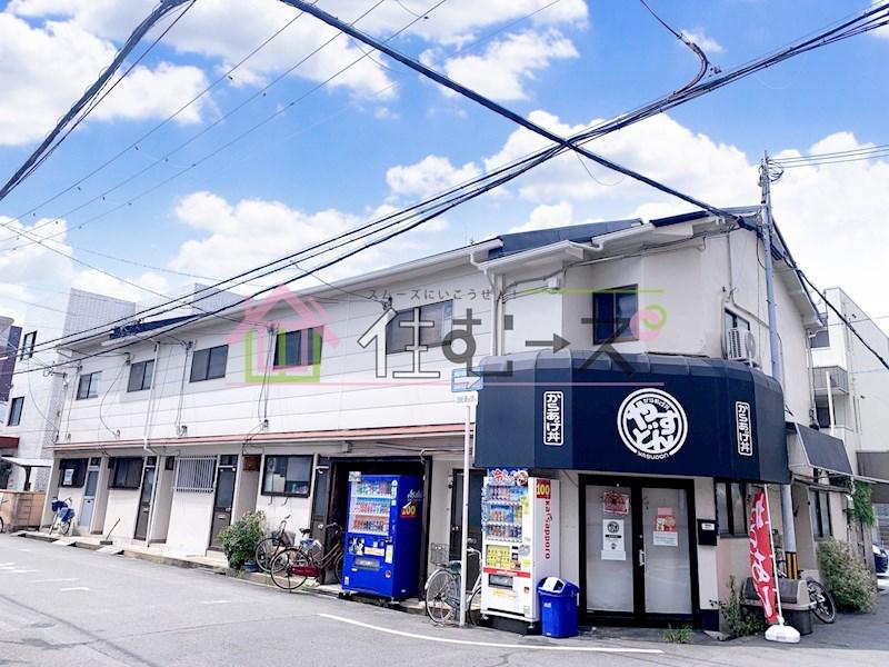 井口文化