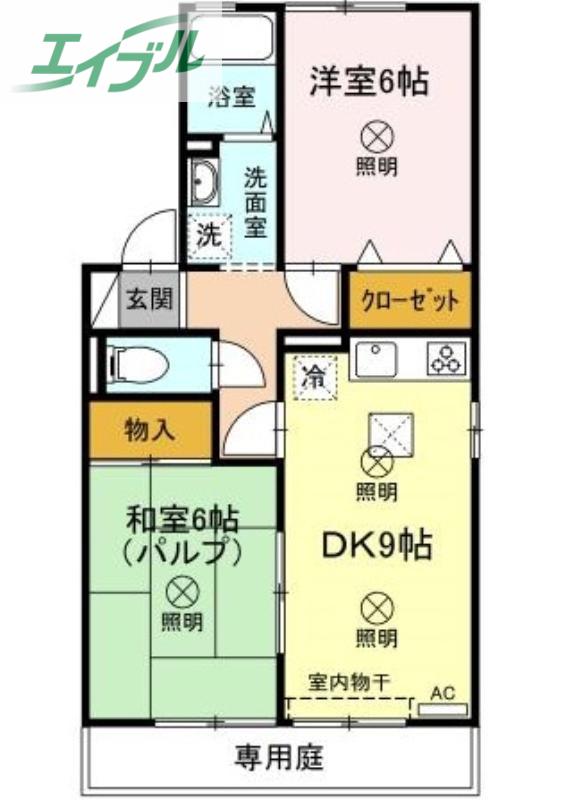 第2ディアコートA棟(2DK/1階)の間取り写真