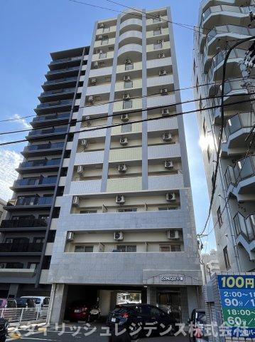 リファレンス小倉
