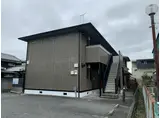 ハイツセイリュウ