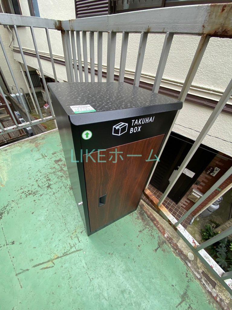 AKコーポII