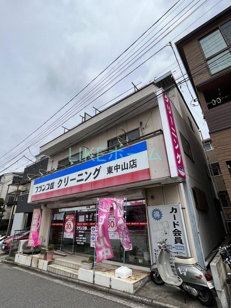 AKコーポII(2DK/2階)