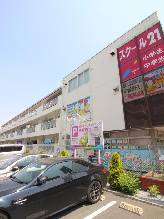 第一川鍋ビル