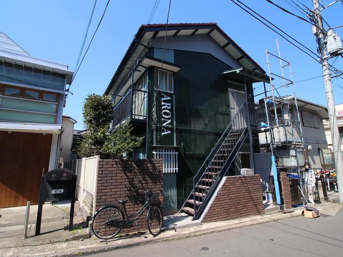 ARONA HIYOSHI