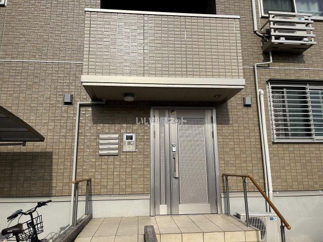 グランドゥール畷
