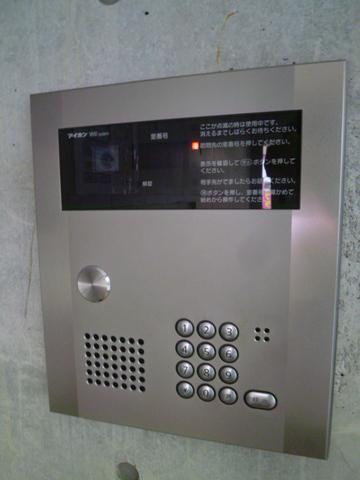 ファミリア千歳烏山