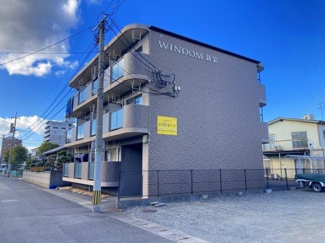 WINDOM新栄