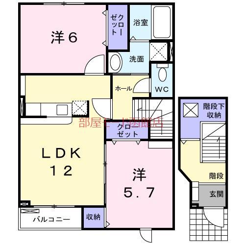 エルム プラシード 4号館(2LDK/2階)の間取り写真