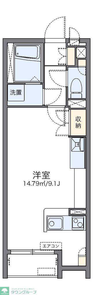 レオネクストライク シェル