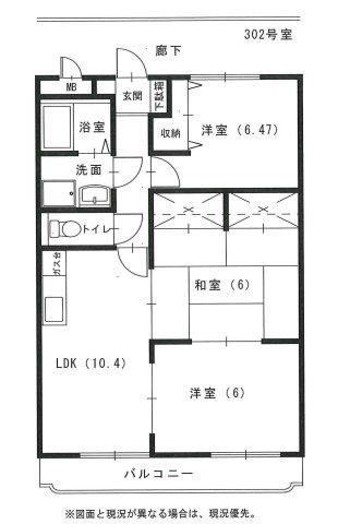 セレーノ天神館(3LDK/3階)の間取り写真
