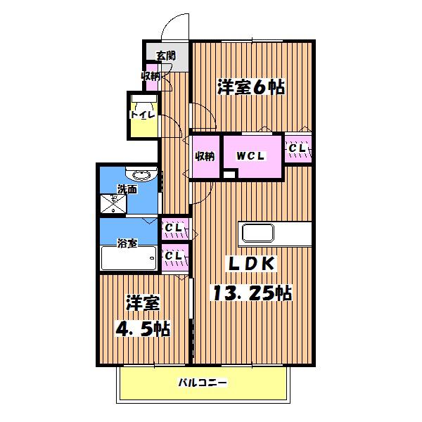 ルミエール ド エスポワール II(2LDK/1階)の間取り写真
