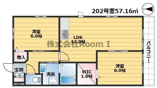 メゾン・ド・コーデュ・旭化成ヘーベルメゾンHEBEL HAUS(2LDK/2階)の間取り写真