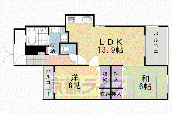 コンフィアンサ桂(2LDK/2階)の間取り写真