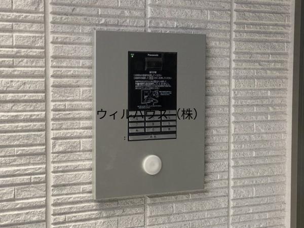 GRANDIR ウエスト