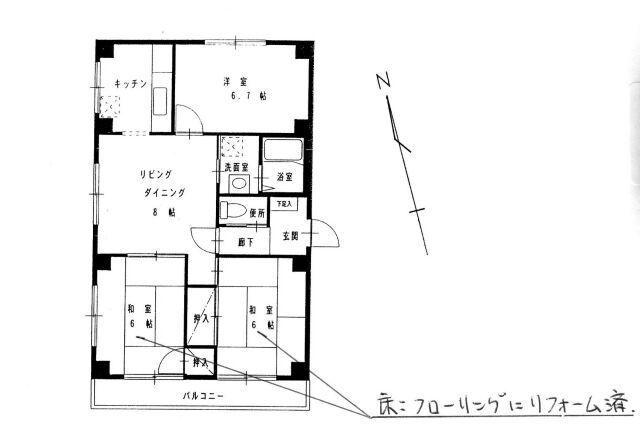 第2マンション喜多(3DK/3階)の間取り写真