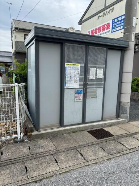 オークハイツ F棟