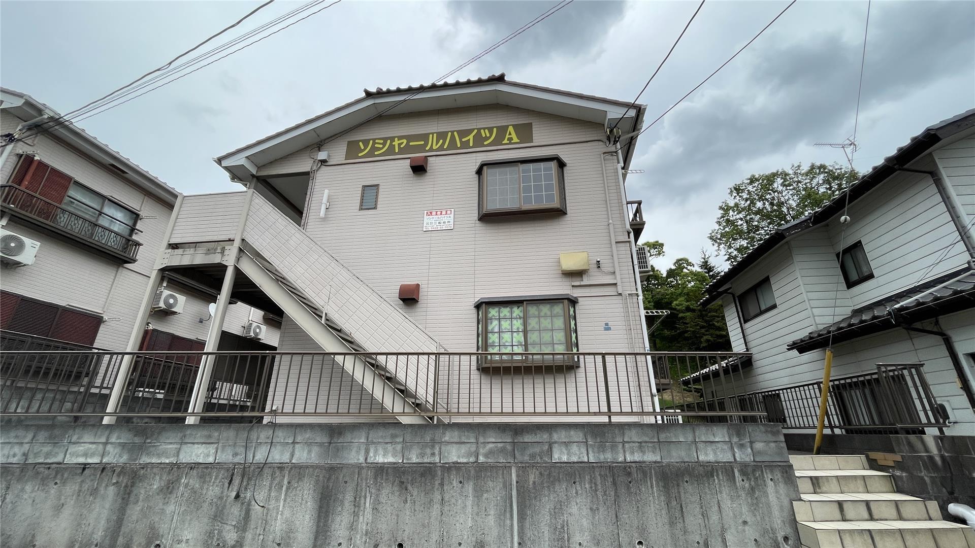 ソシャールハイツA
